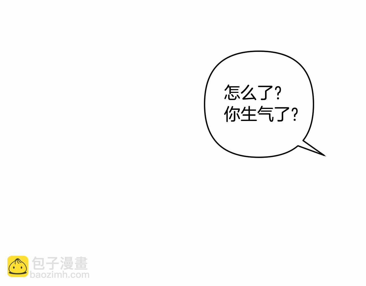 第4话 偏执治愈了？178