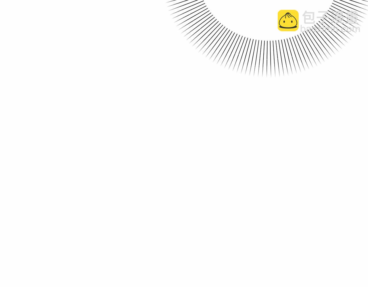 第4话 偏执治愈了？194