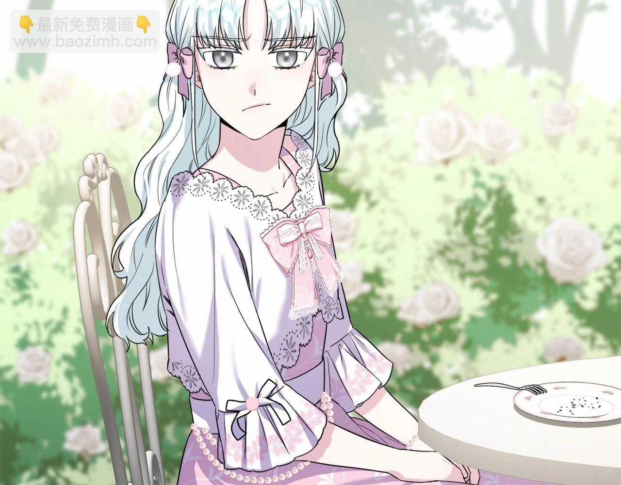 第4话 偏执治愈了？197