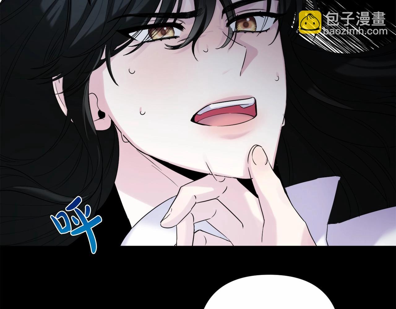 第4话 偏执治愈了？20