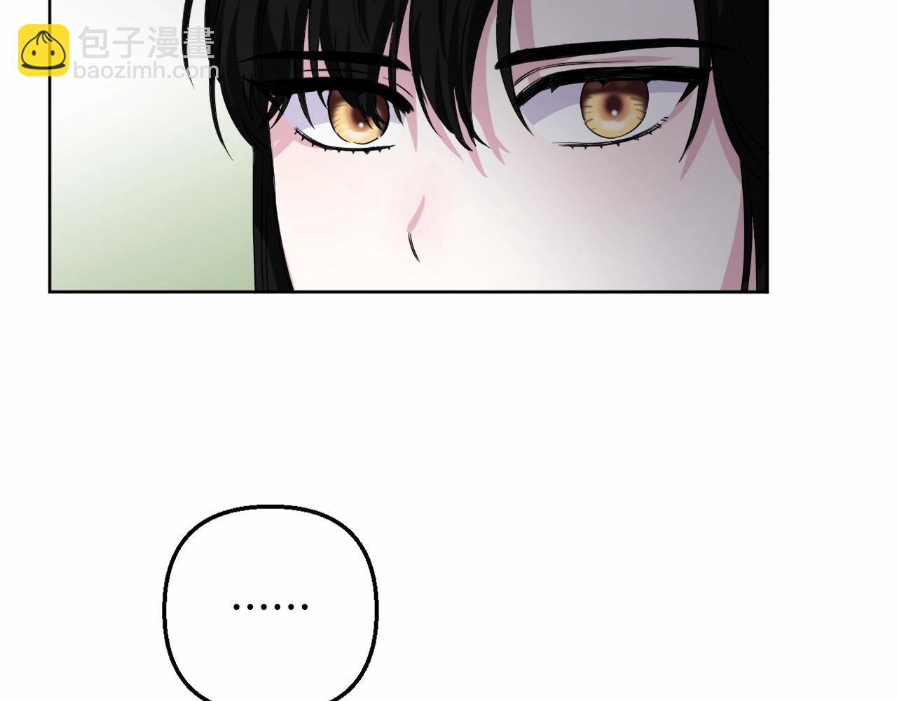 第4话 偏执治愈了？220