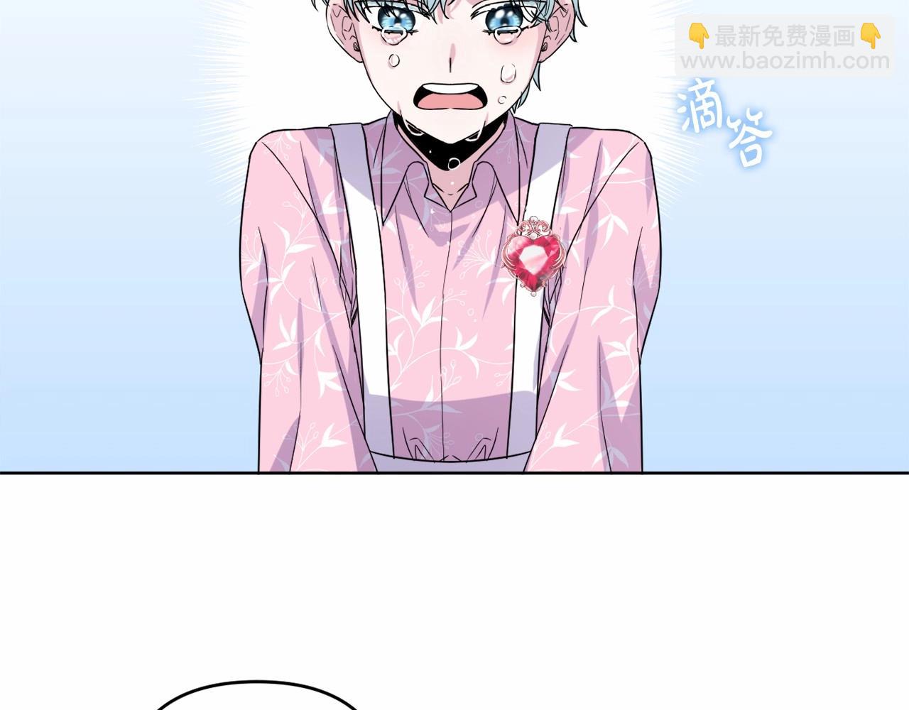 第4话 偏执治愈了？226