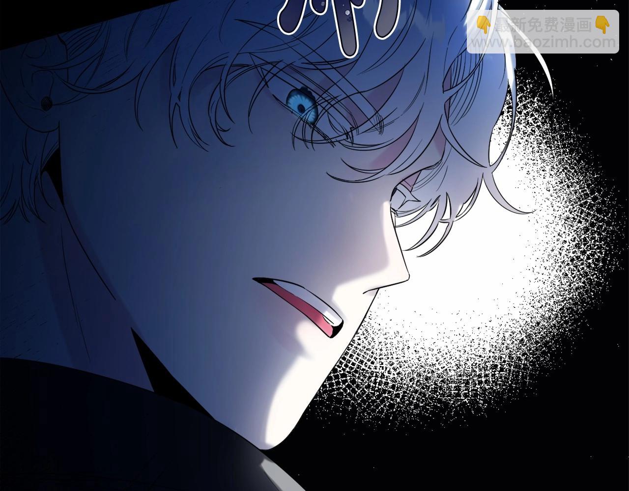 第4话 偏执治愈了？25