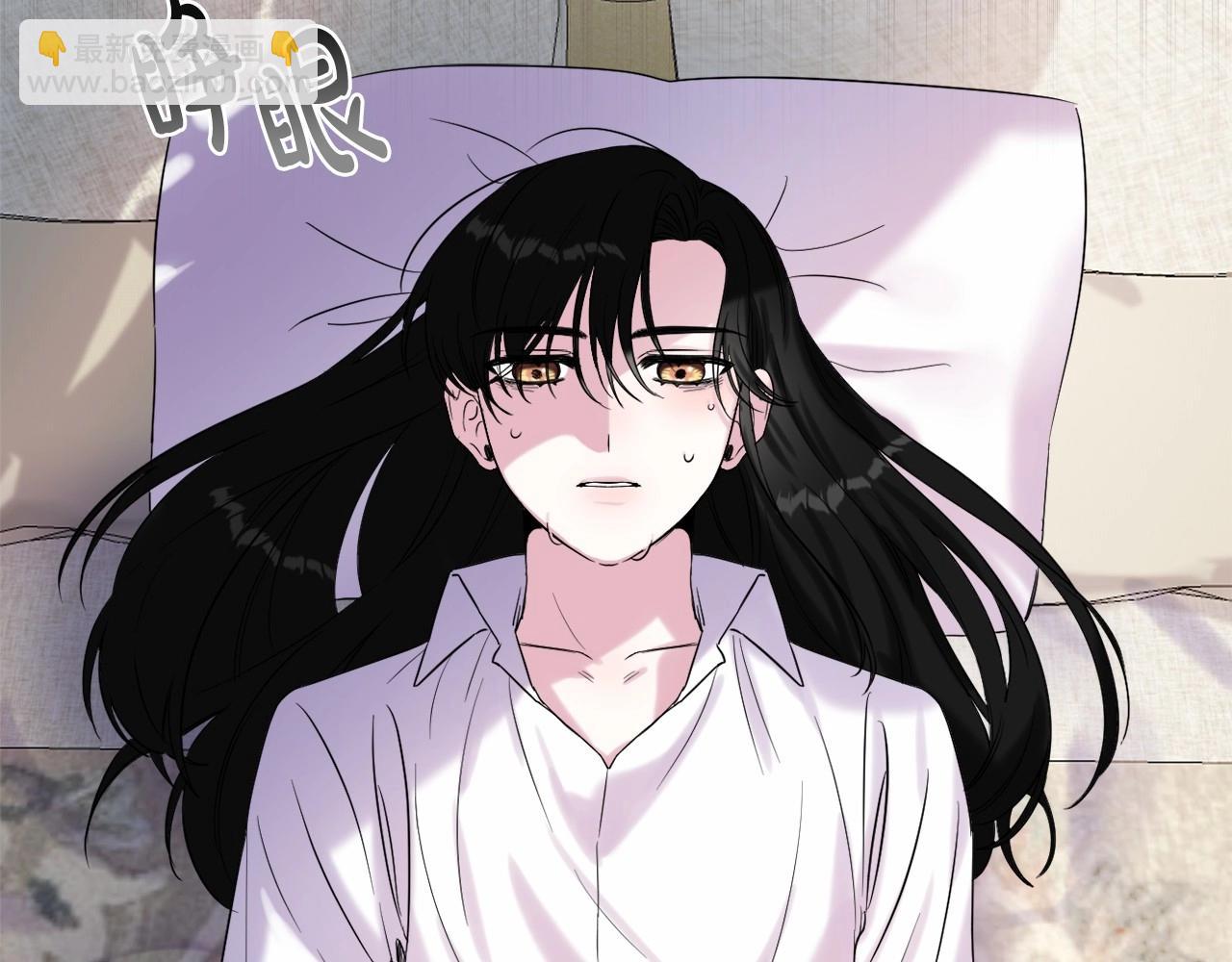 第4话 偏执治愈了？36