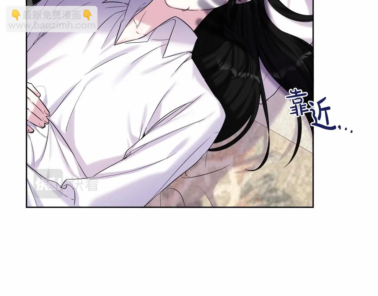 第4话 偏执治愈了？42