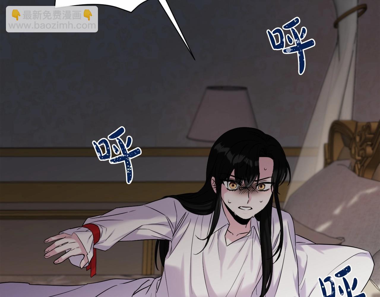 第4话 偏执治愈了？52