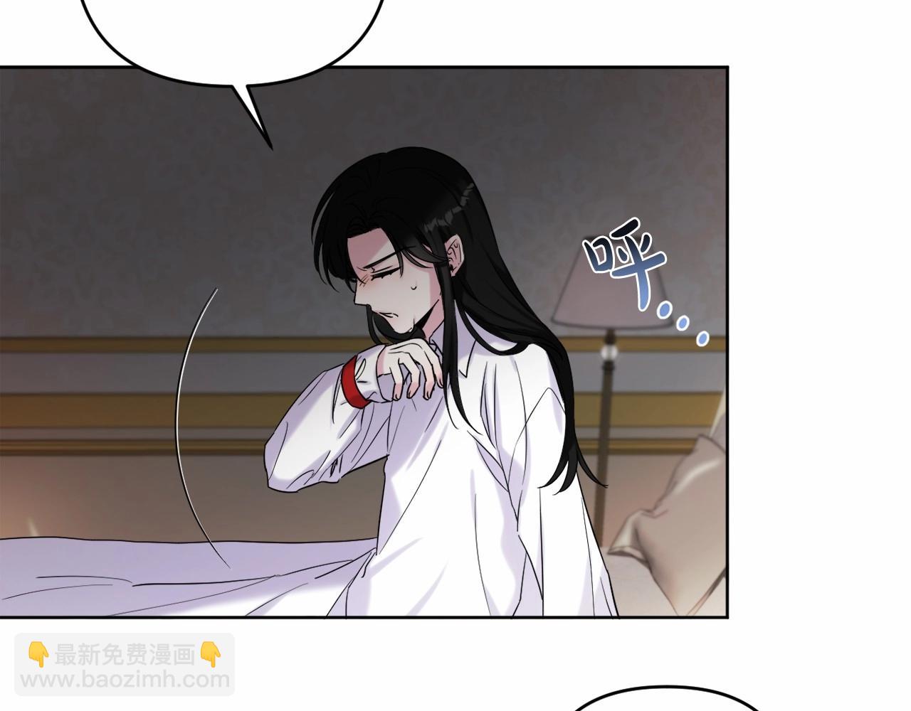 第4话 偏执治愈了？57