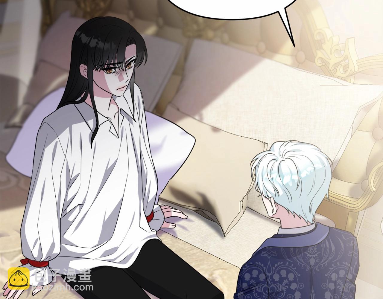第4话 偏执治愈了？60