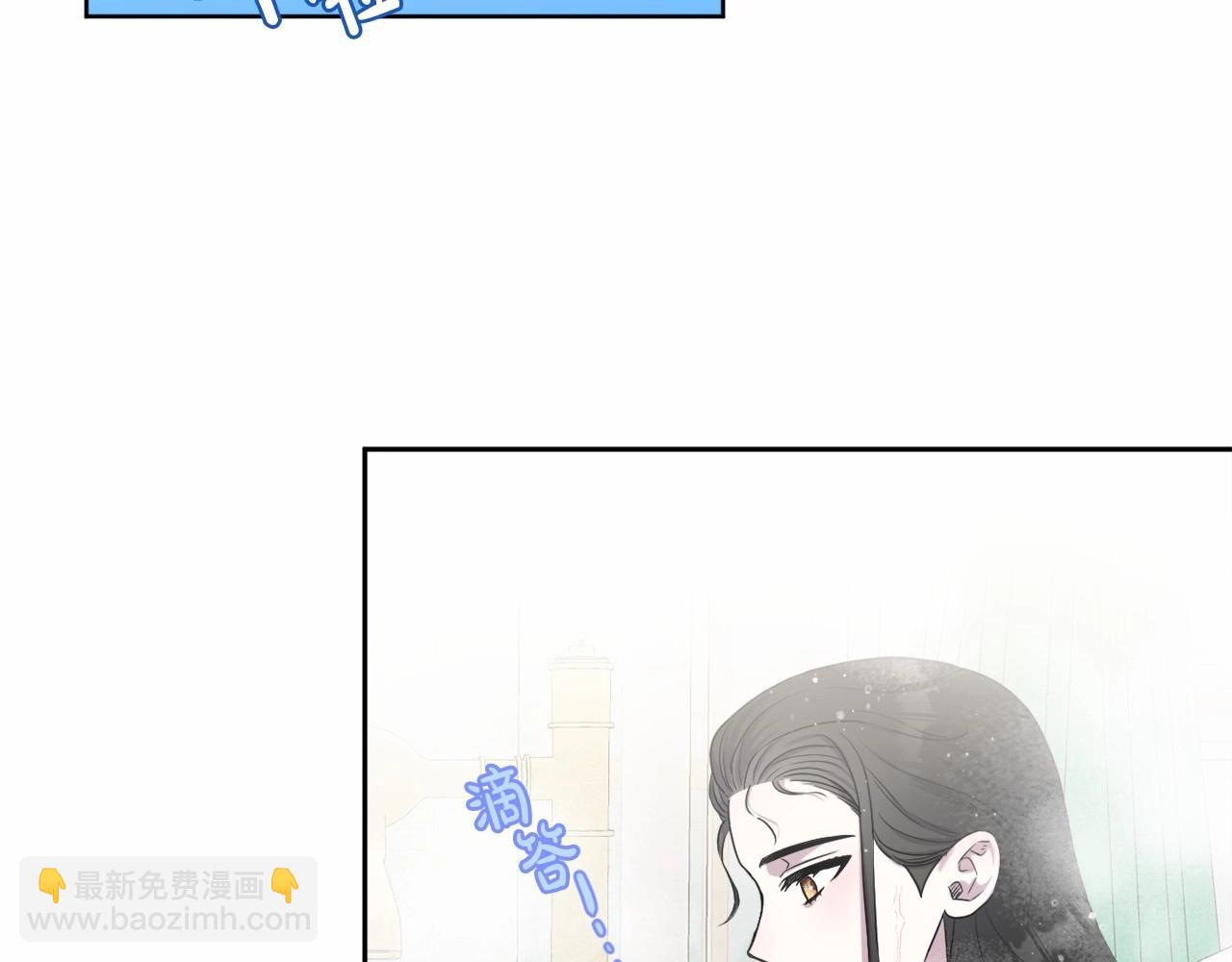 第4话 偏执治愈了？66
