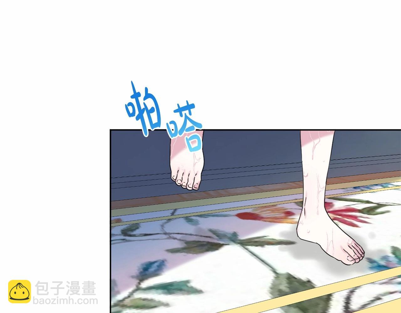 第4话 偏执治愈了？69