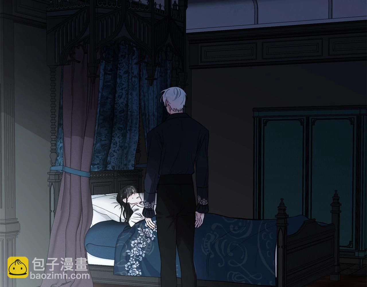 第4话 偏执治愈了？7