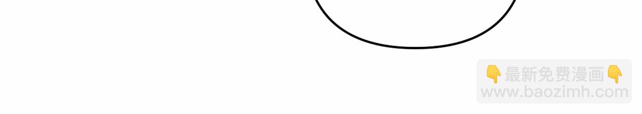 第4话 偏执治愈了？76