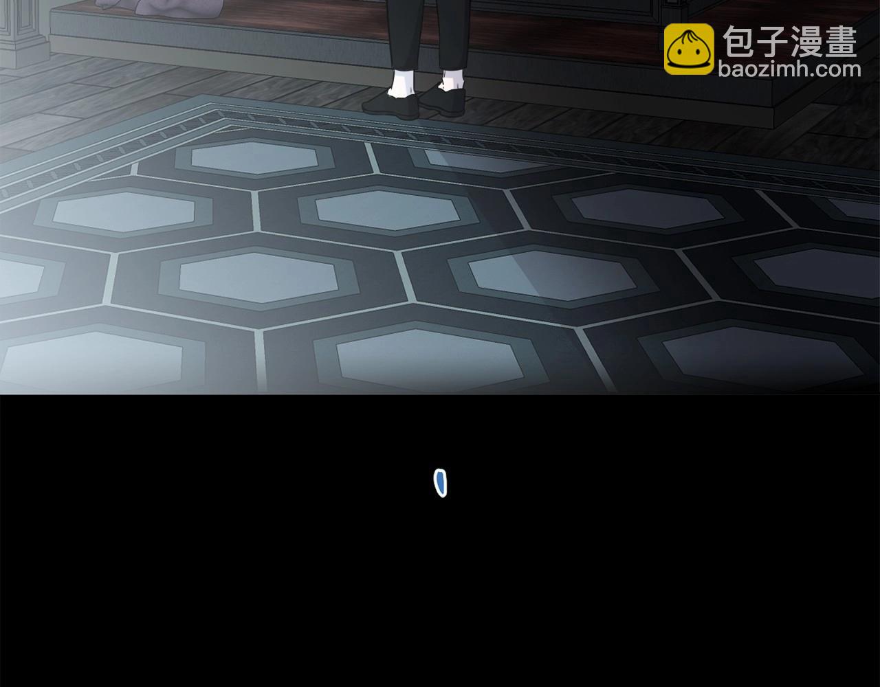 第4话 偏执治愈了？8