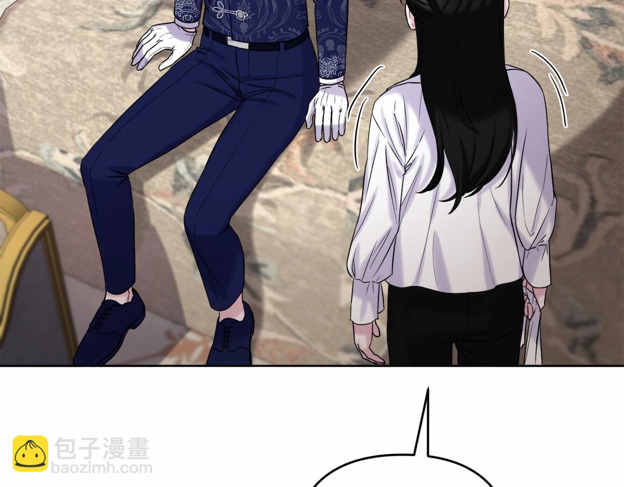 第4话 偏执治愈了？83