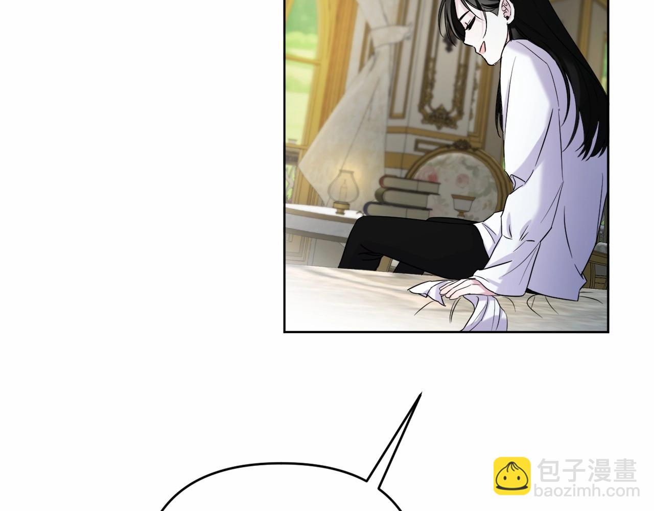 第4话 偏执治愈了？87