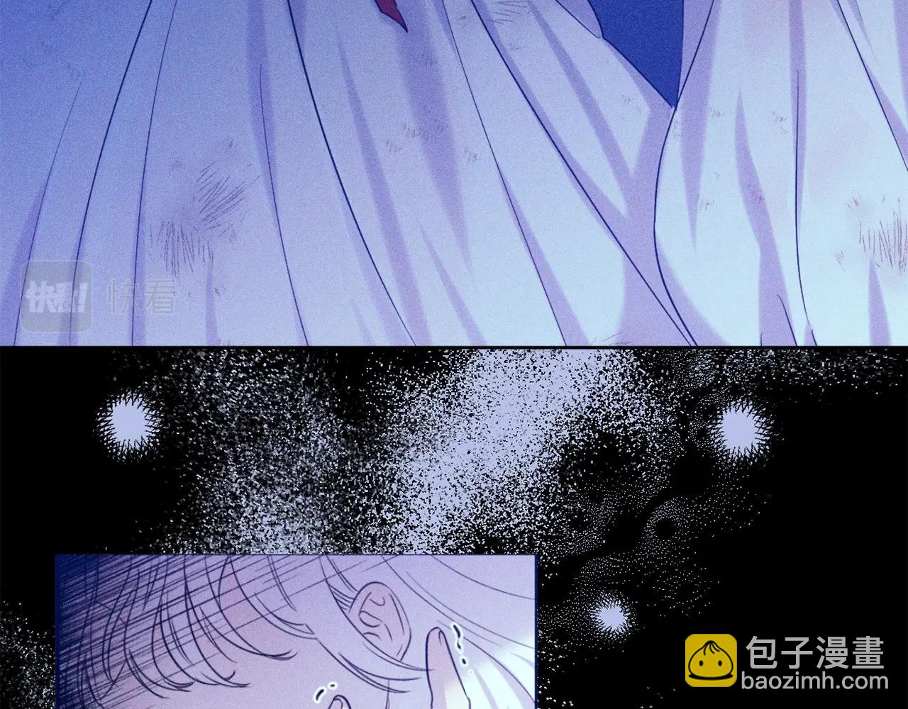 第5话 奇怪的弗雷107
