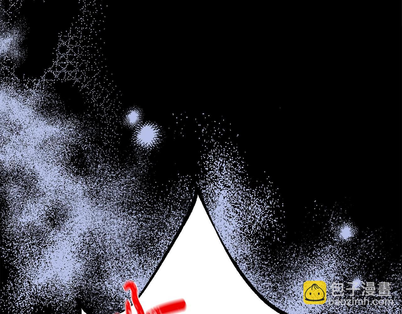 第5话 奇怪的弗雷109