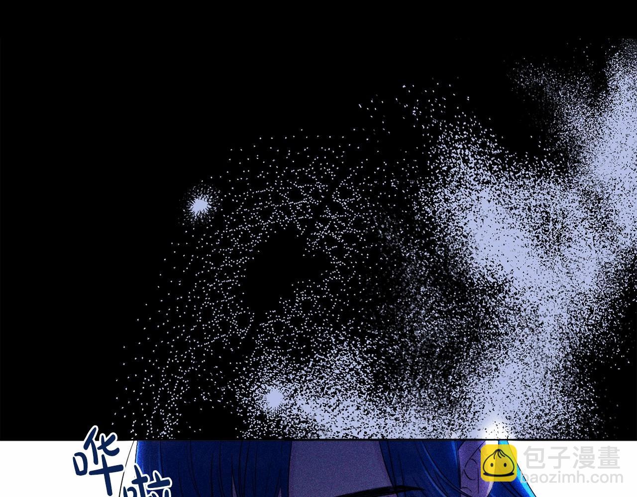 第5话 奇怪的弗雷115