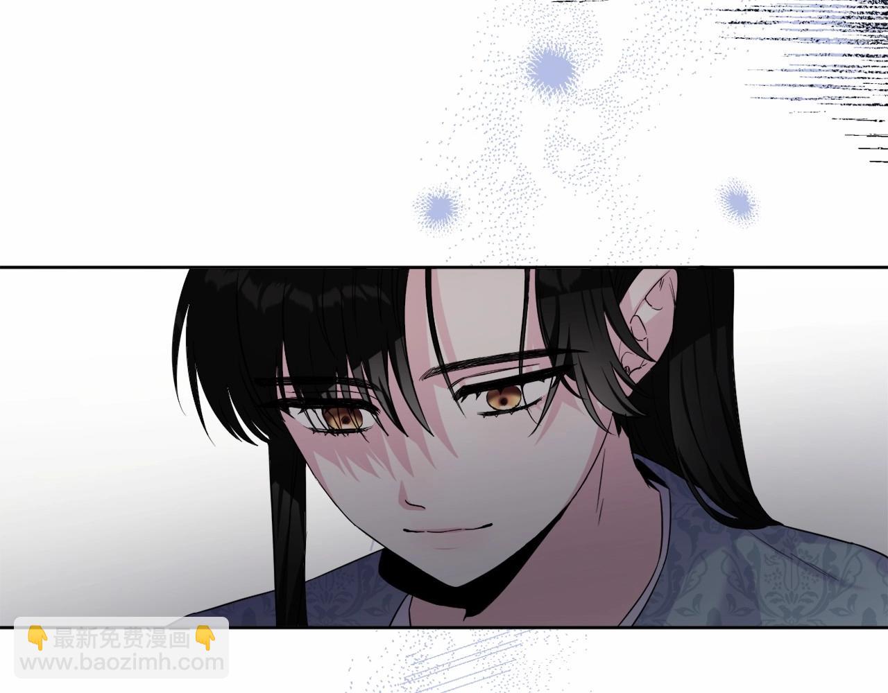 第5话 奇怪的弗雷118