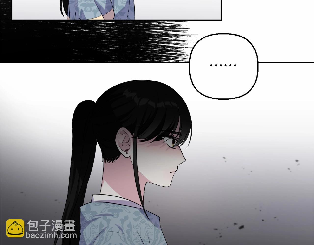 第5话 奇怪的弗雷128