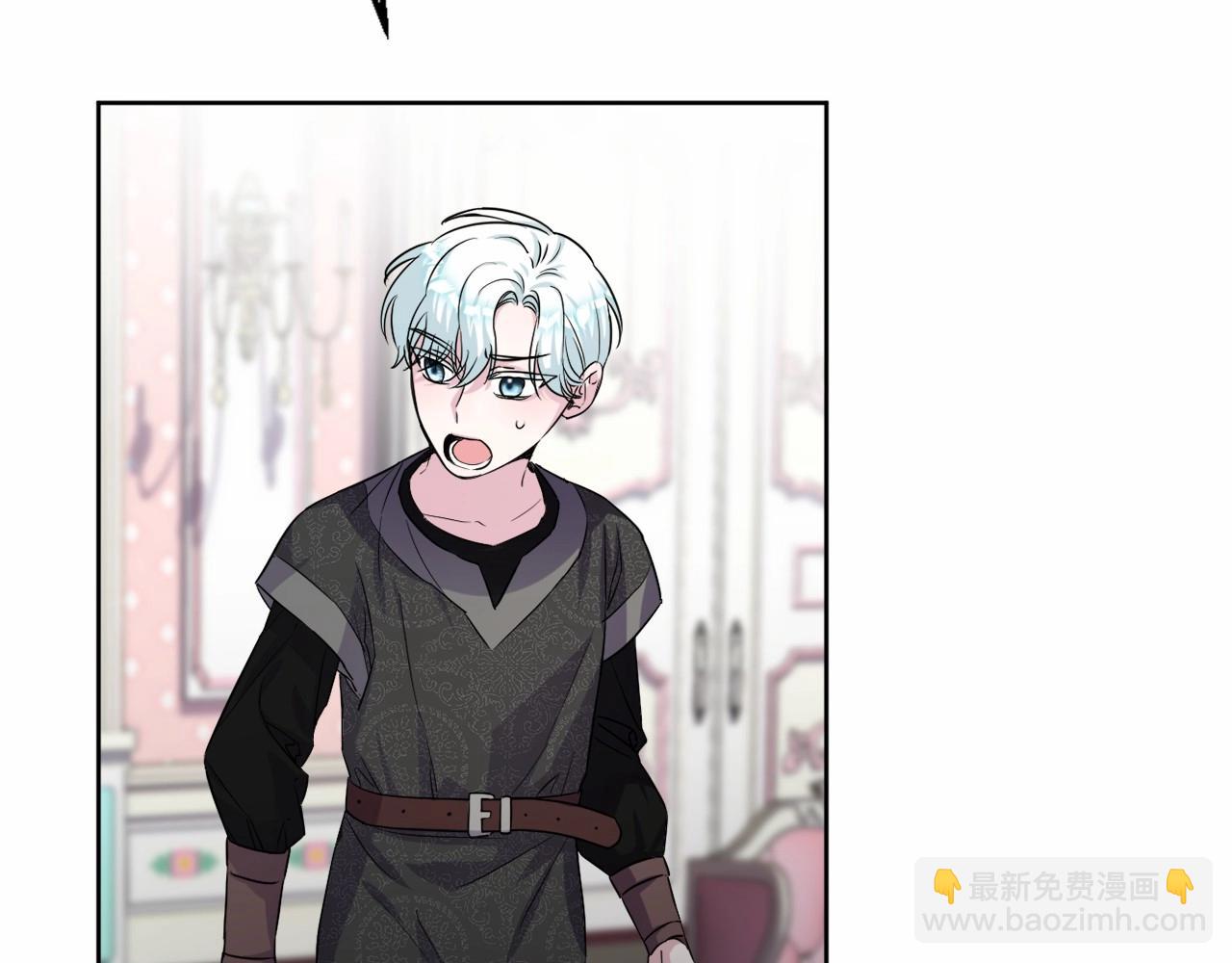 第5话 奇怪的弗雷131