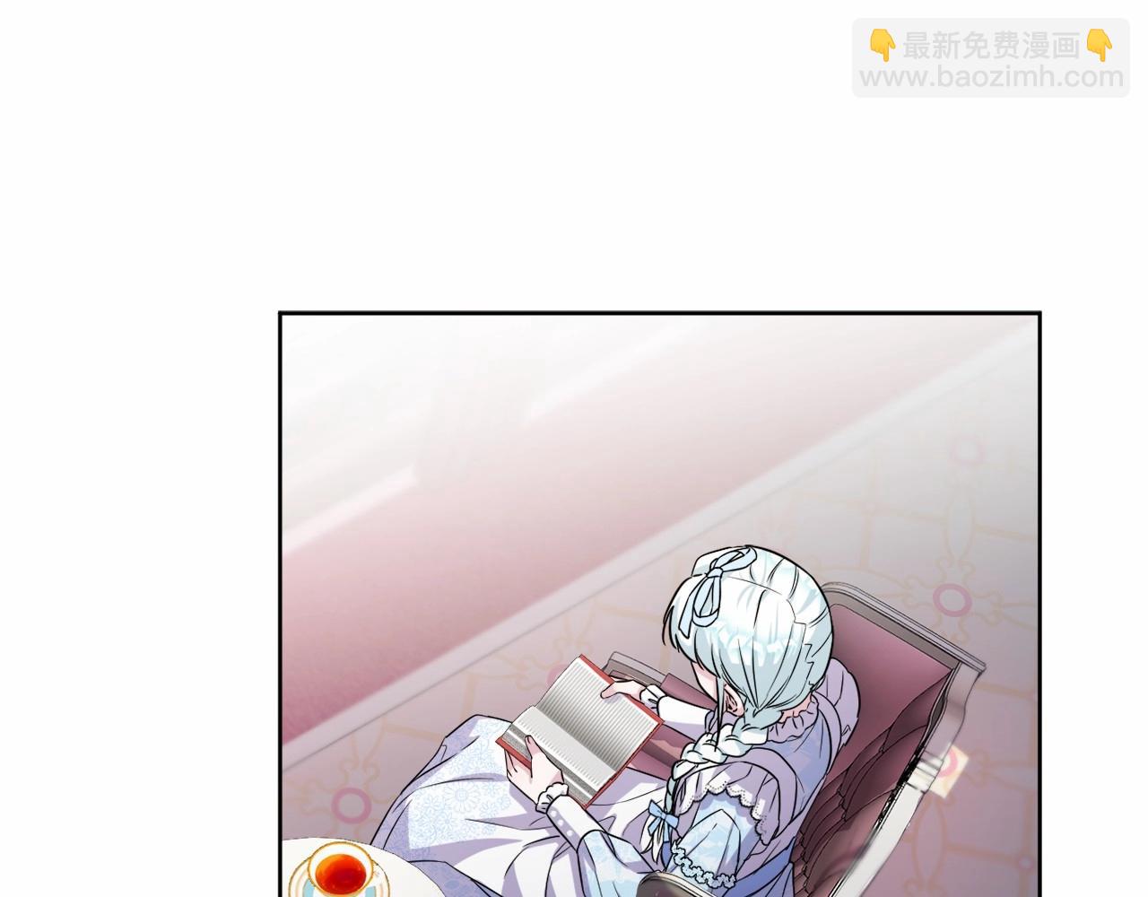 第5话 奇怪的弗雷133