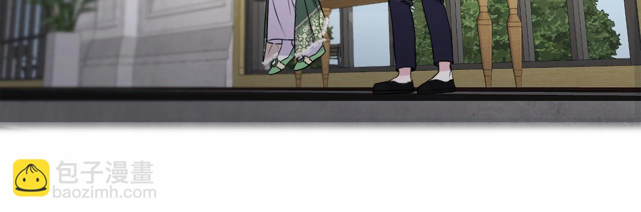 第5话 奇怪的弗雷14