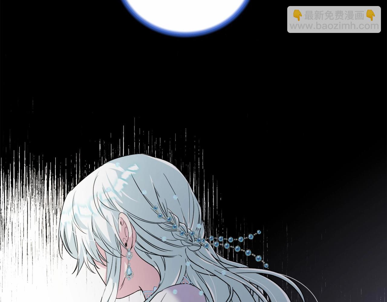 第5话 奇怪的弗雷182