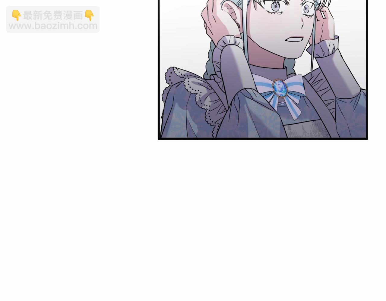 第5话 奇怪的弗雷203