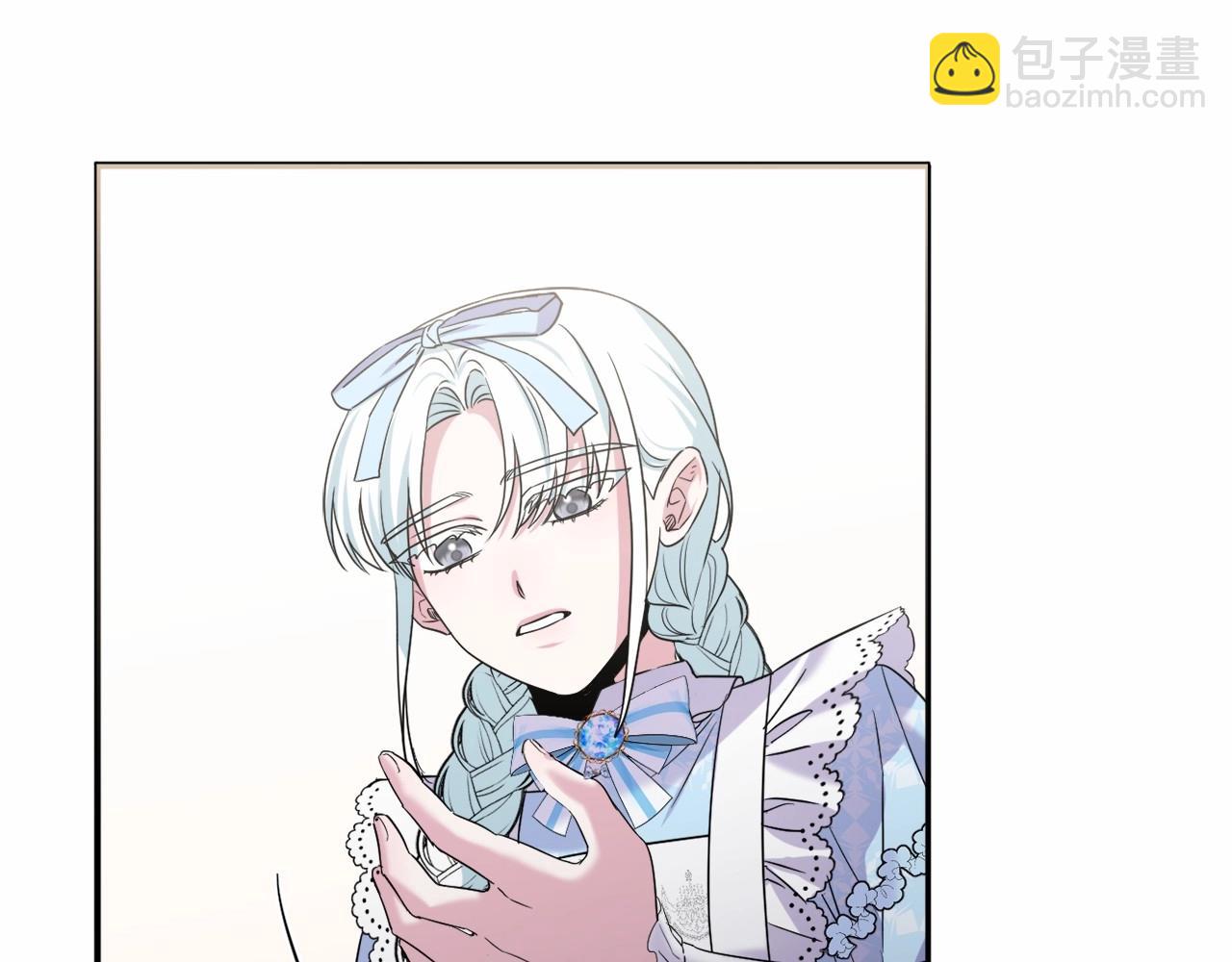 第5话 奇怪的弗雷206