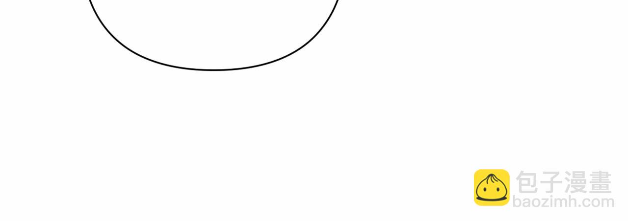 第5话 奇怪的弗雷42