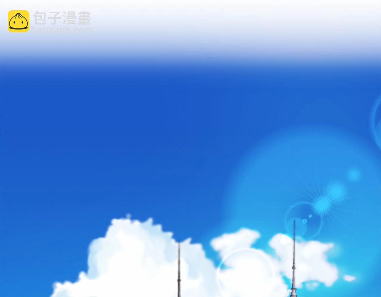 第5话 奇怪的弗雷58