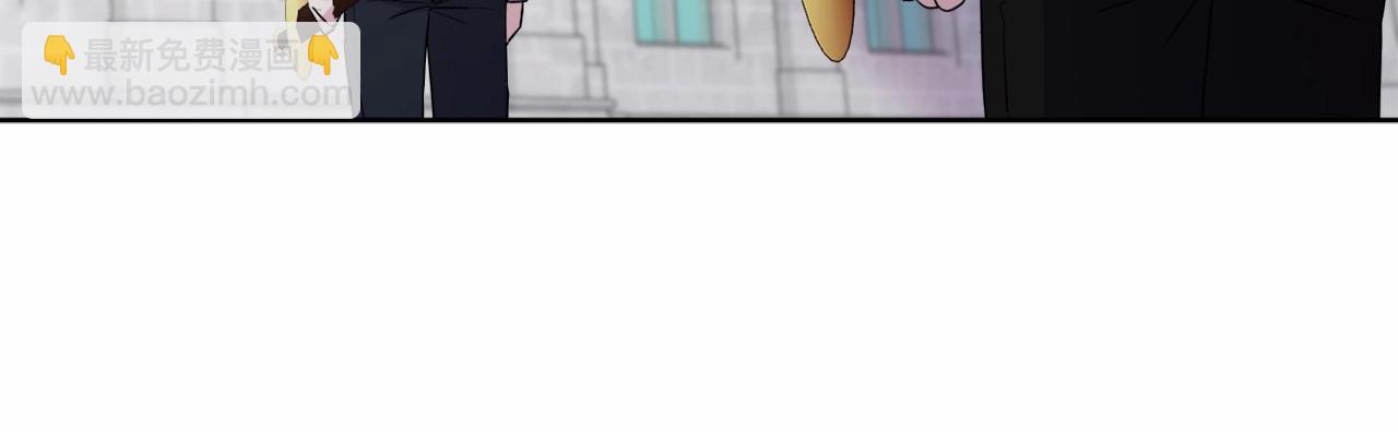 第5话 奇怪的弗雷67