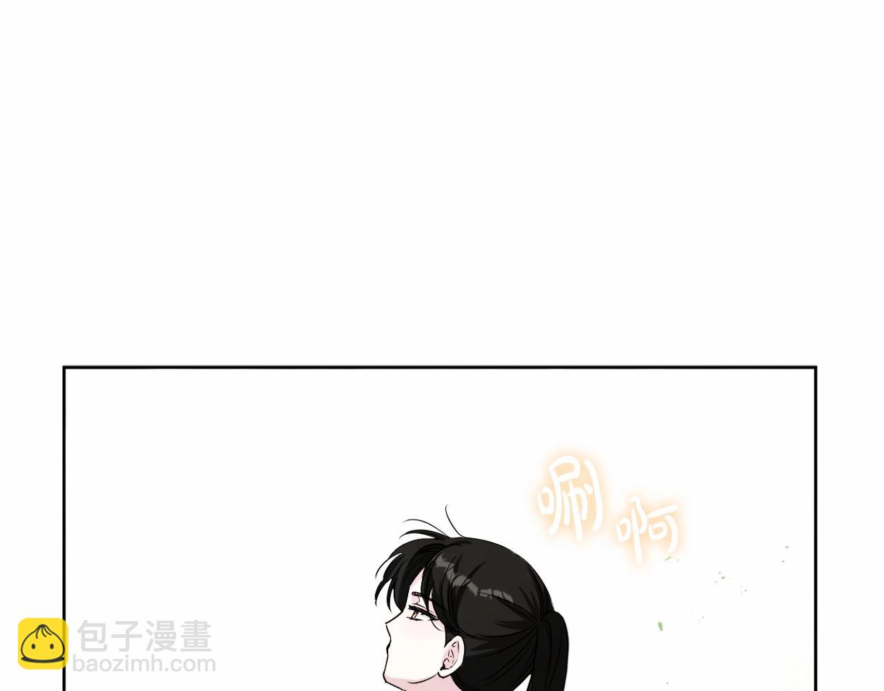 第5话 奇怪的弗雷68