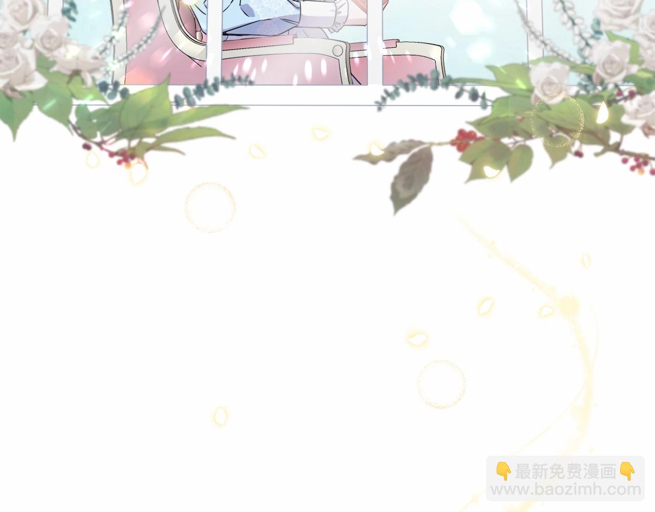 第5话 奇怪的弗雷72