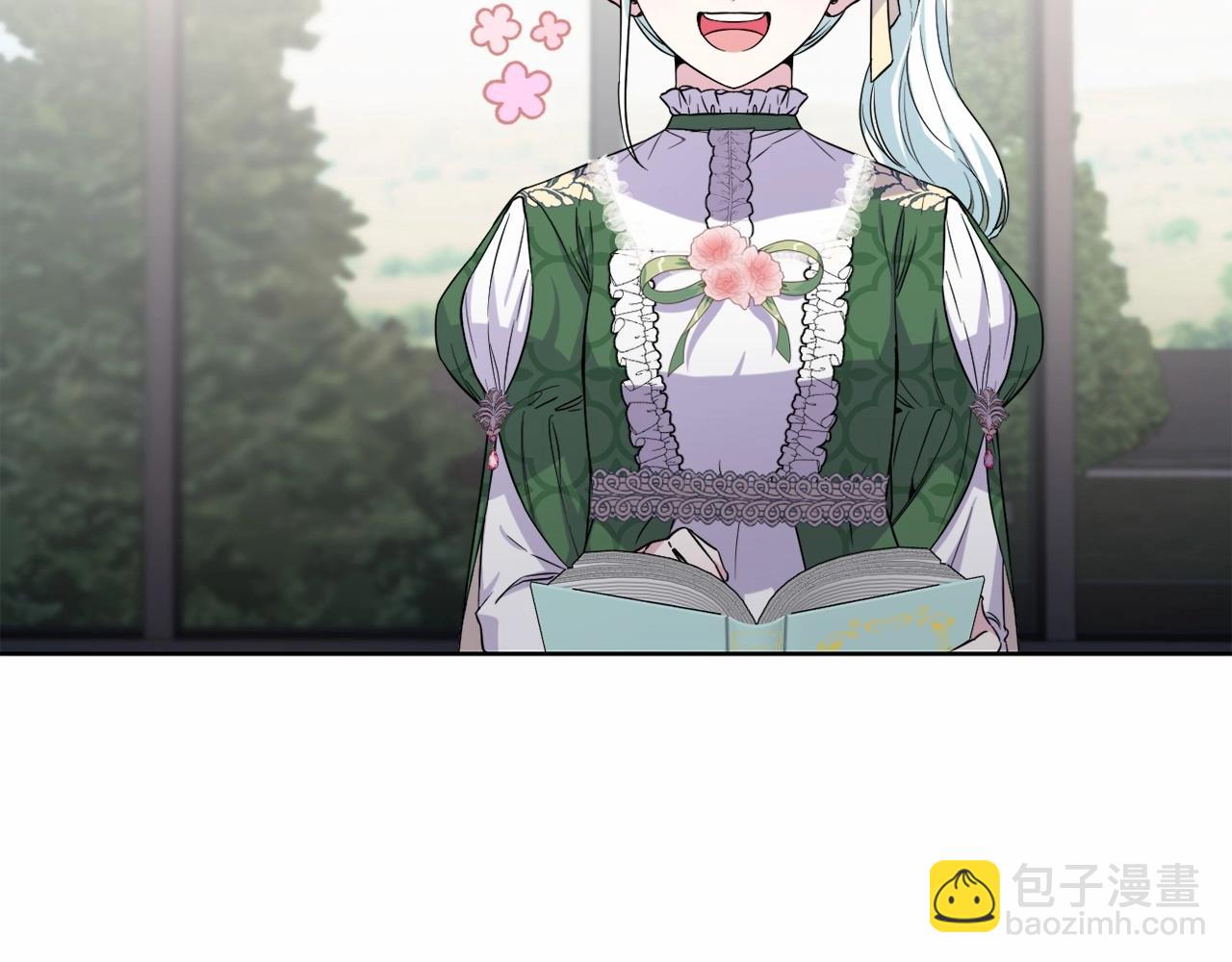 第5话 奇怪的弗雷9