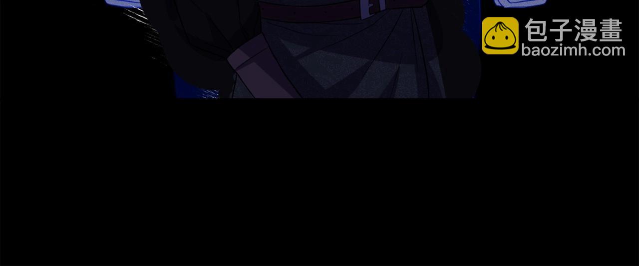 第5话 奇怪的弗雷97