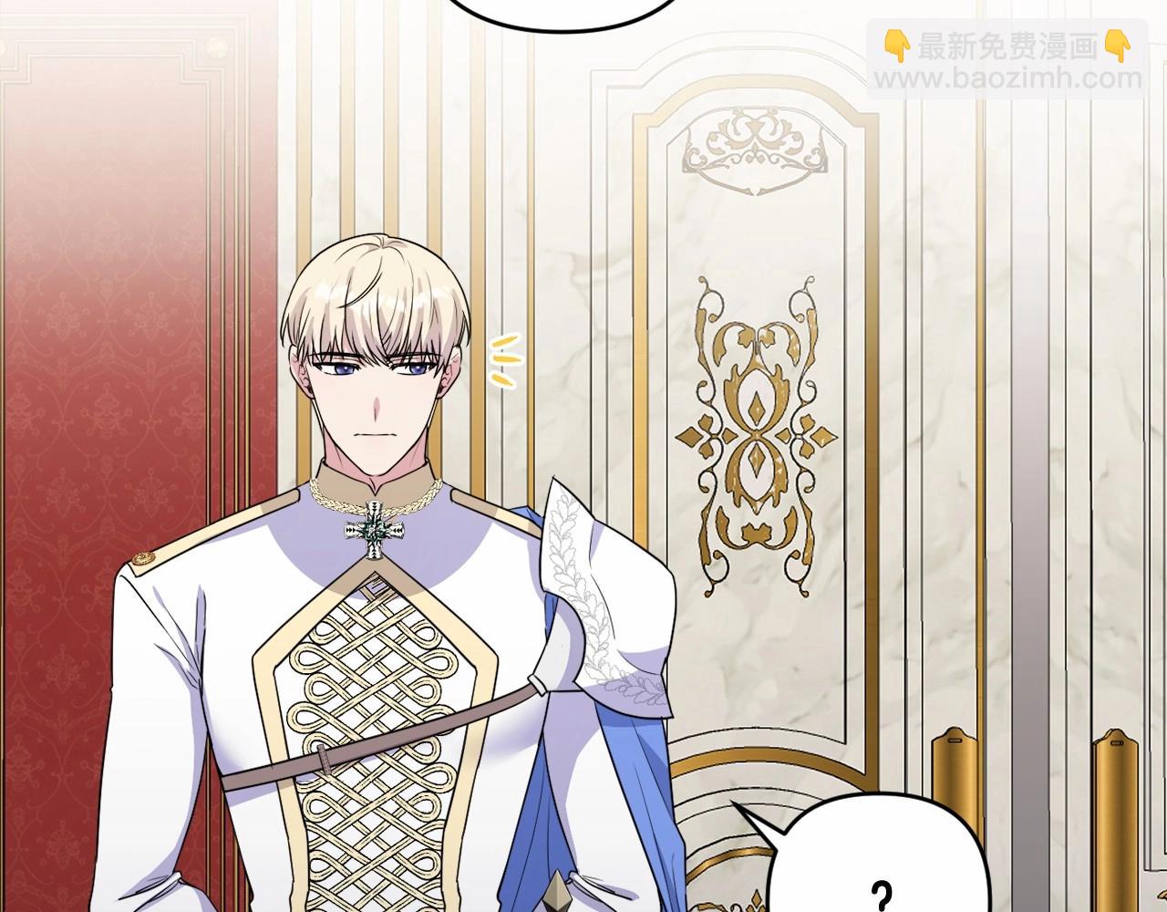 第11话 回家！108