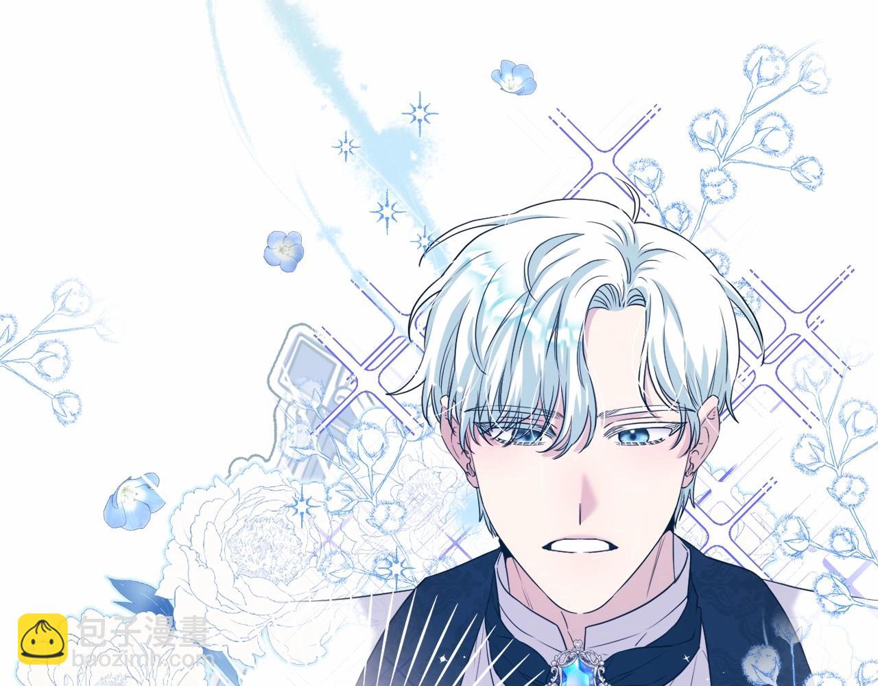 第11话 回家！11