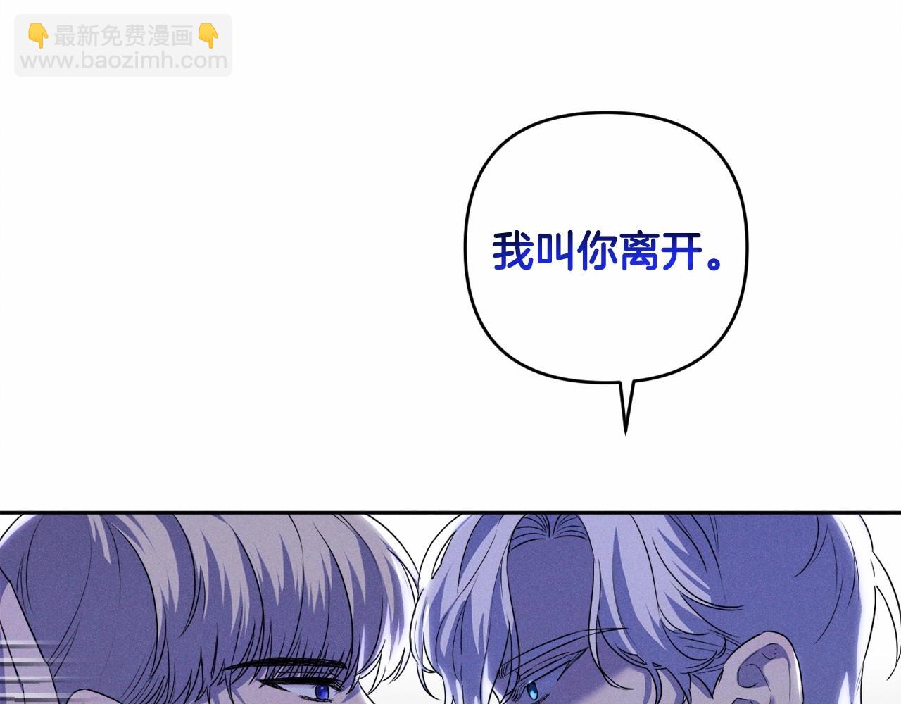 第11话 回家！117