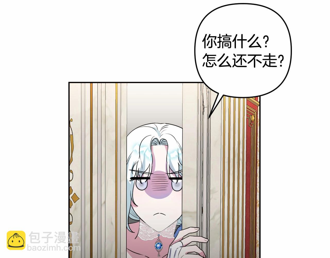 第11话 回家！120