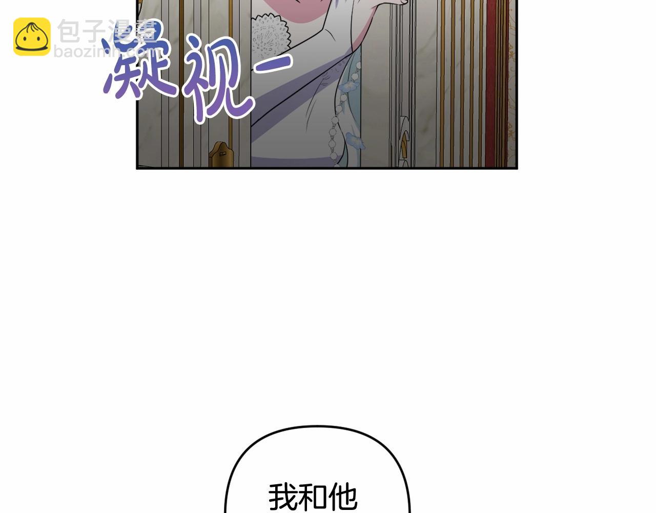 第11话 回家！121