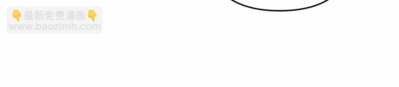 第11话 回家！124