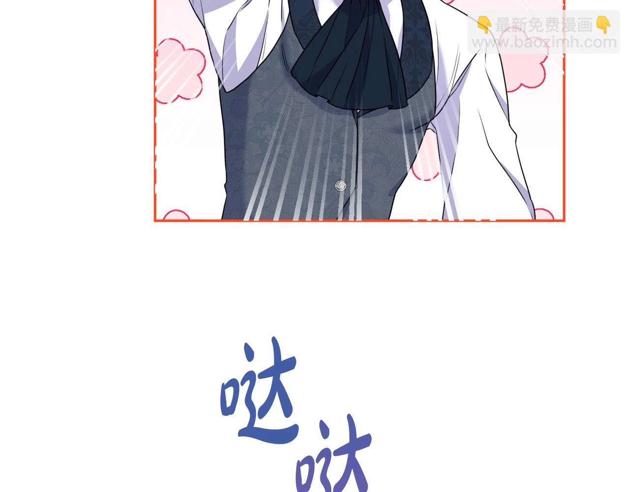 第11话 回家！135