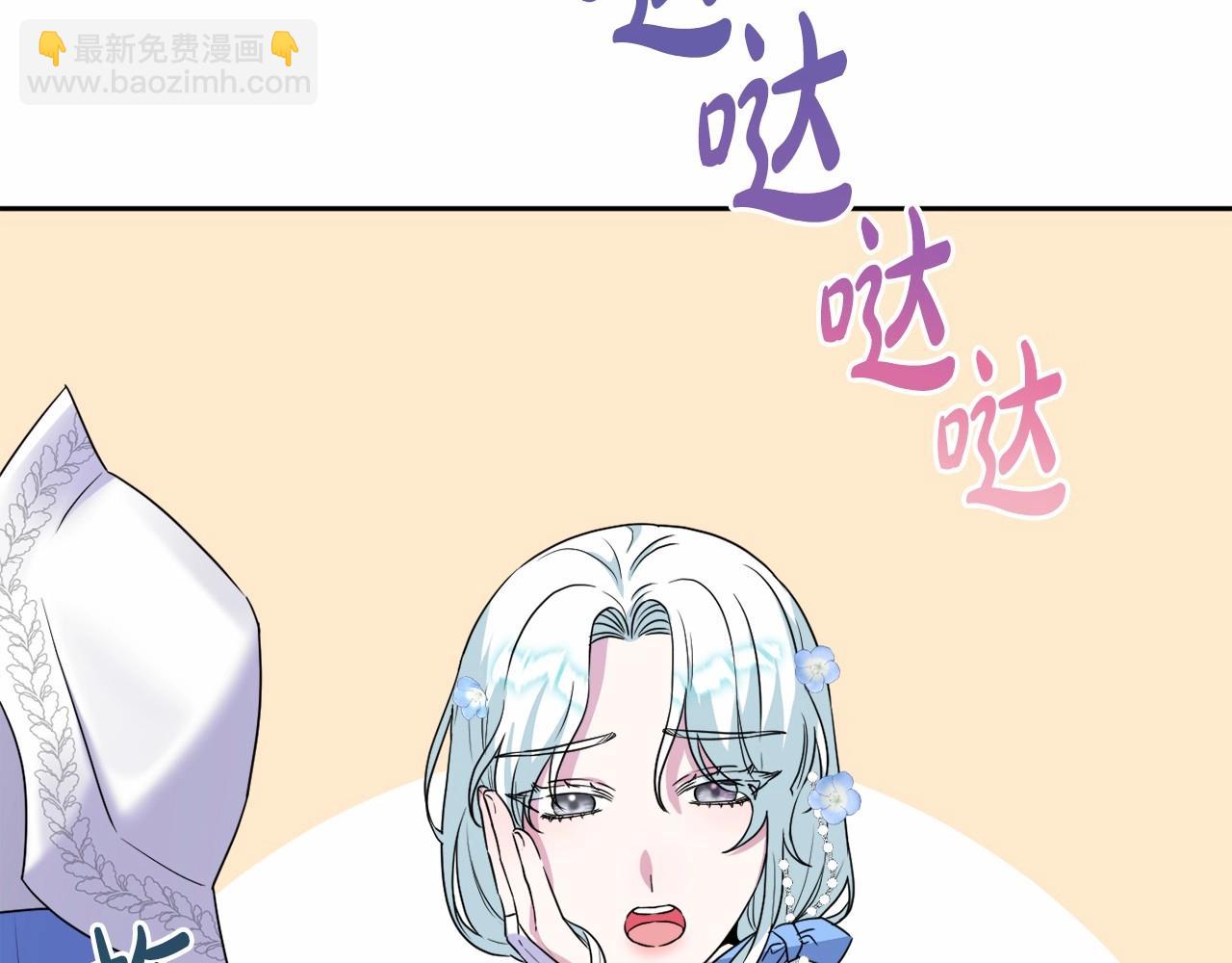 第11话 回家！136