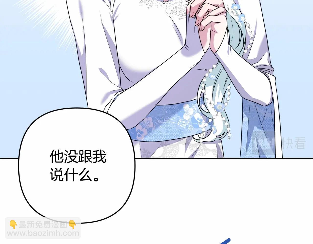 第11话 回家！147