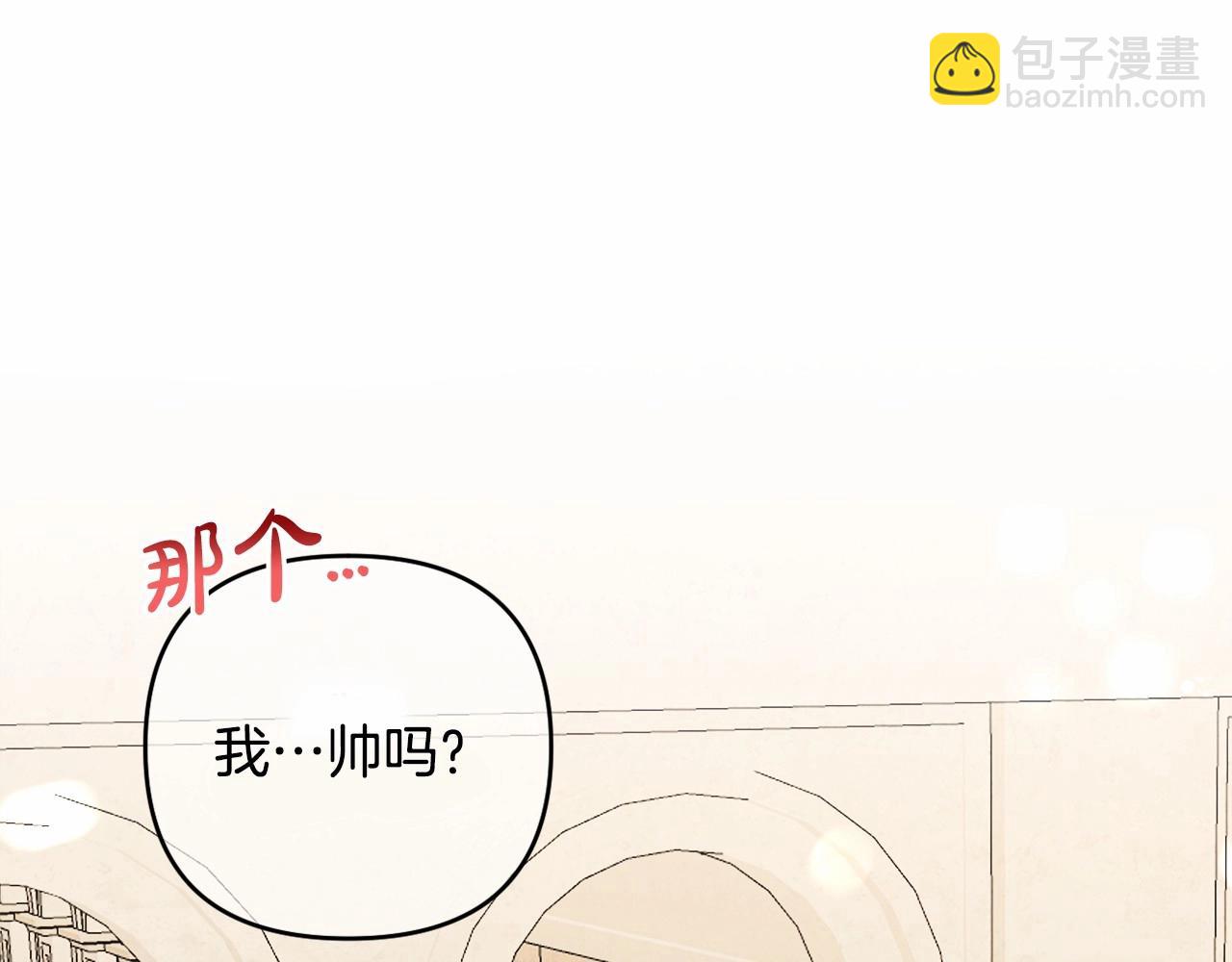 第11话 回家！149