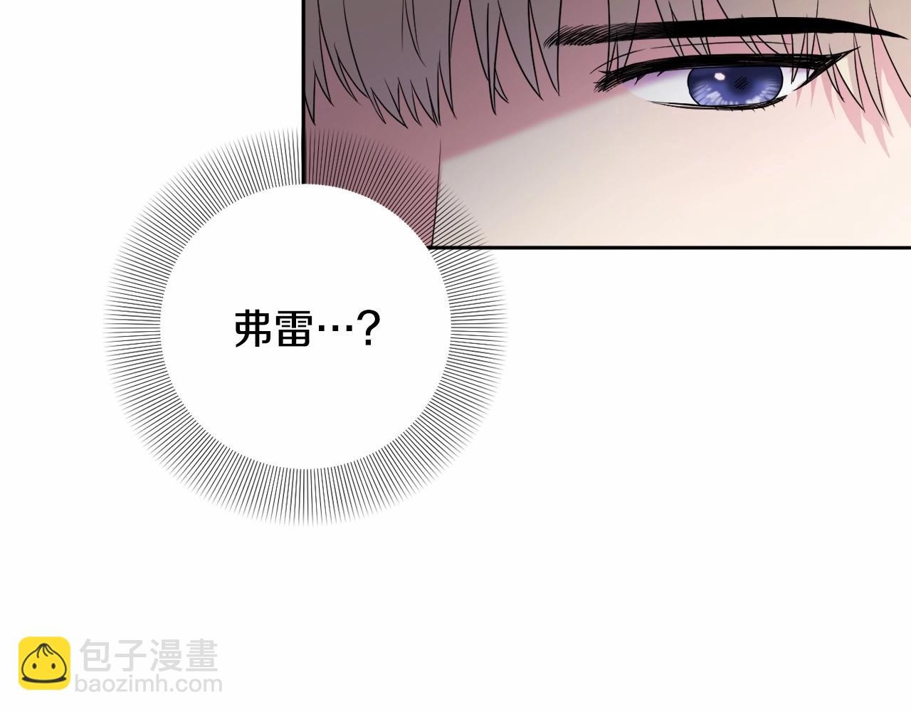 第11话 回家！156