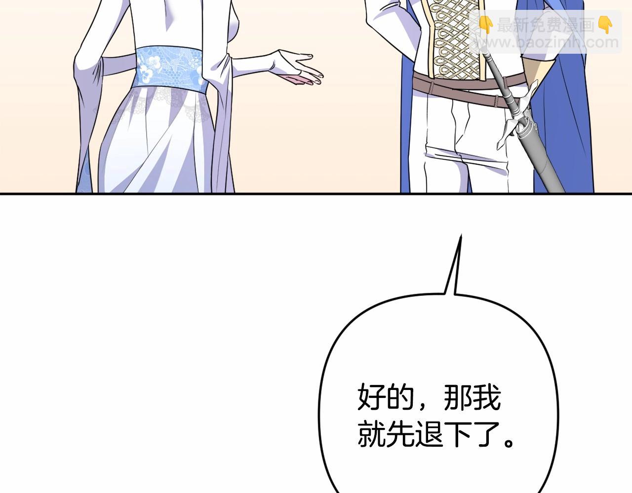 第11话 回家！163