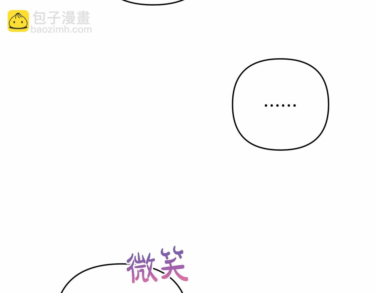 第11话 回家！176